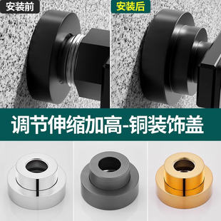 饰盖加高加大混水阀水龙头遮丑盖伸缩加厚 枪灰色可调节淋浴花洒装
