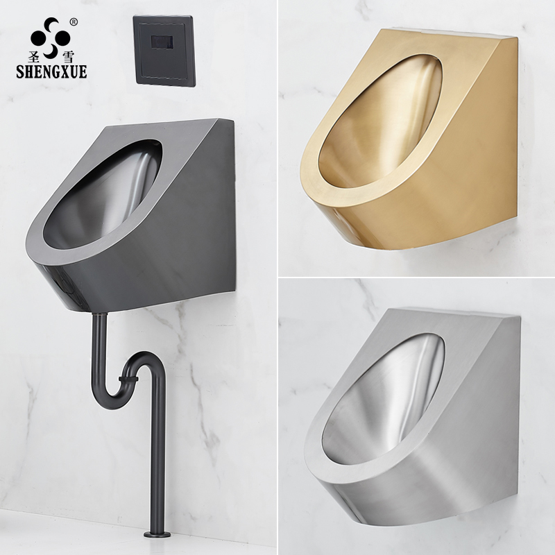 圣雪304不锈钢小便斗一体感应式