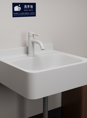 白色长方形304不锈钢洗手盆挂墙式洗脸盆户外阳台洗手池简易面盆