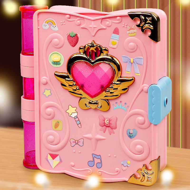 魔法书惊喜3百宝箱儿童女孩子玩具7女童公主生日礼物女生6一13岁9