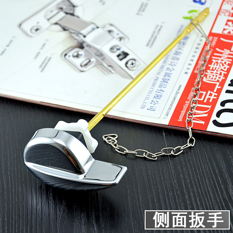 适配TOTO水箱配件侧面扳手水箱侧扳手抽水马桶水箱扳手把手侧按钮