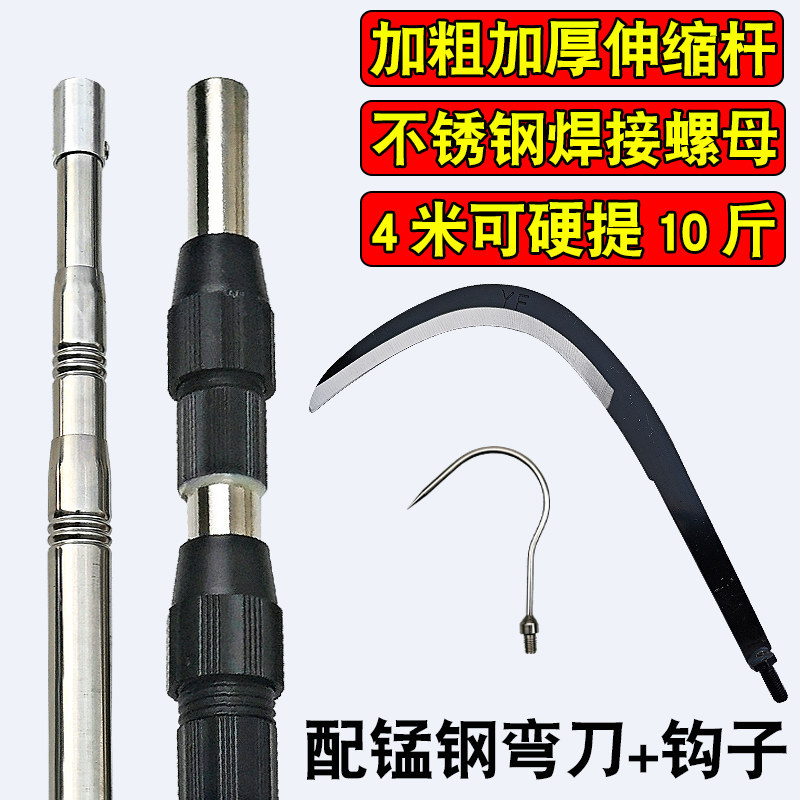 不锈钢定位伸缩汇恒洋