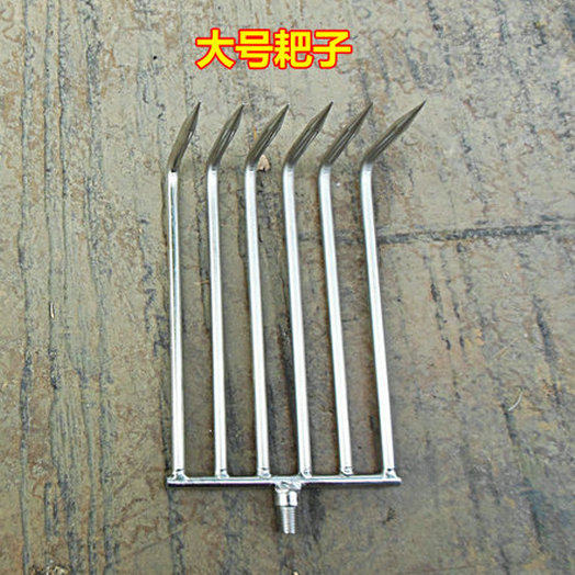 大号六齿不锈钢水草耙子松土耙子工具园林绿化渔具钓具垂钓用品