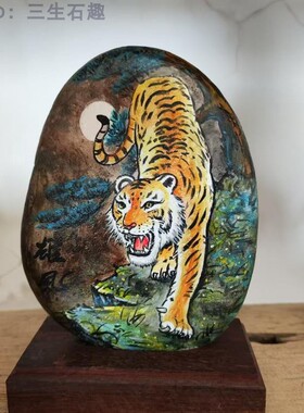 石头画手工定制制作绘画