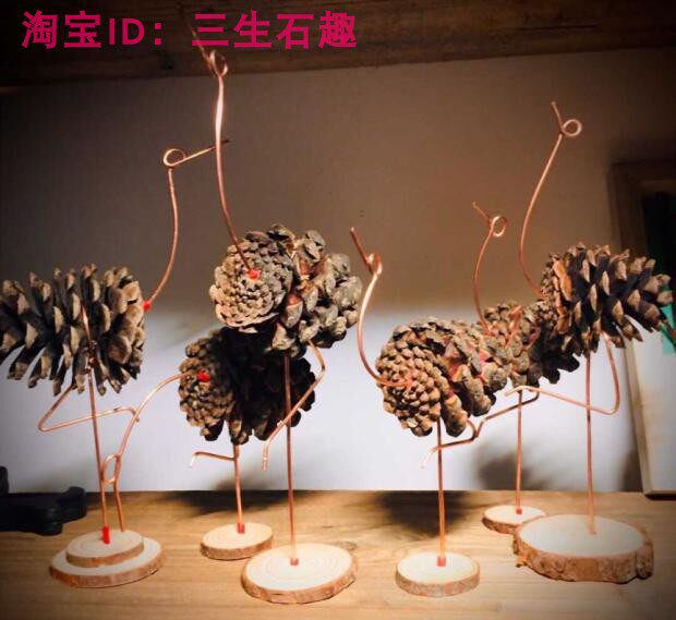 手工制作设计创意材料成品火烈鸟松果装饰摆件自己动手废物利用