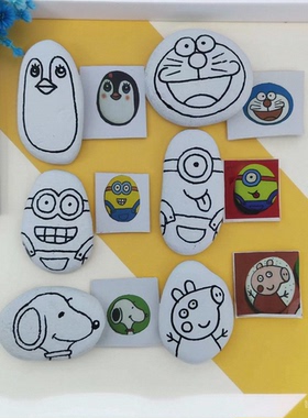 半成品白底绘画石涂色手工美工区