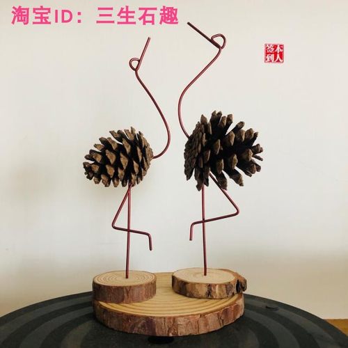 松果创意制作手工丹顶鹤幼儿园