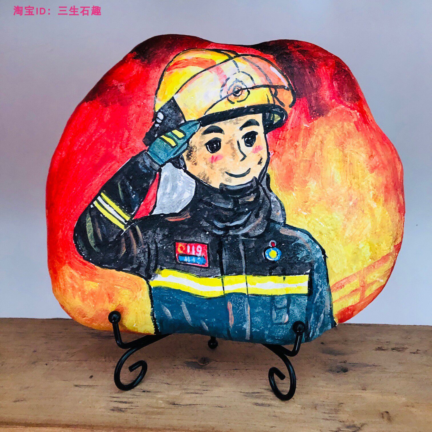 石头画消防员逆行者美成品119火警消防日致敬主题比赛作业展览馆