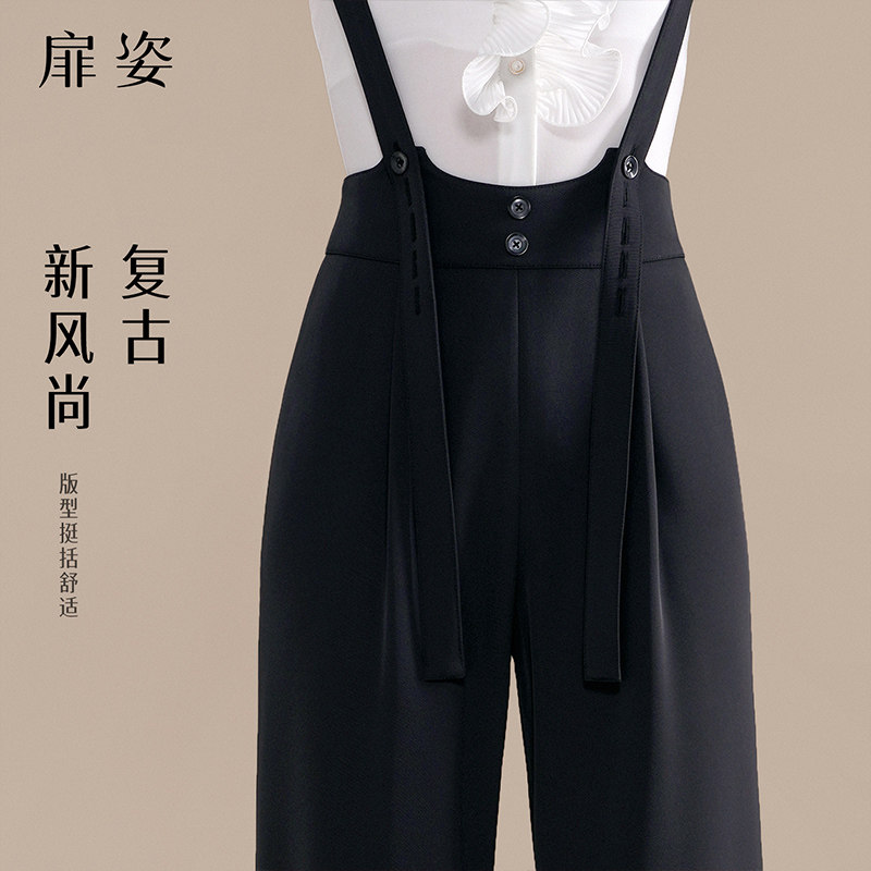 扉姿 摩登舞裤女春夏背带长裤西裤交谊舞高腰拉丁舞蹈裤子F2171