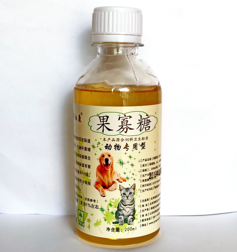 动物果寡糖低聚果糖益生元萌宠