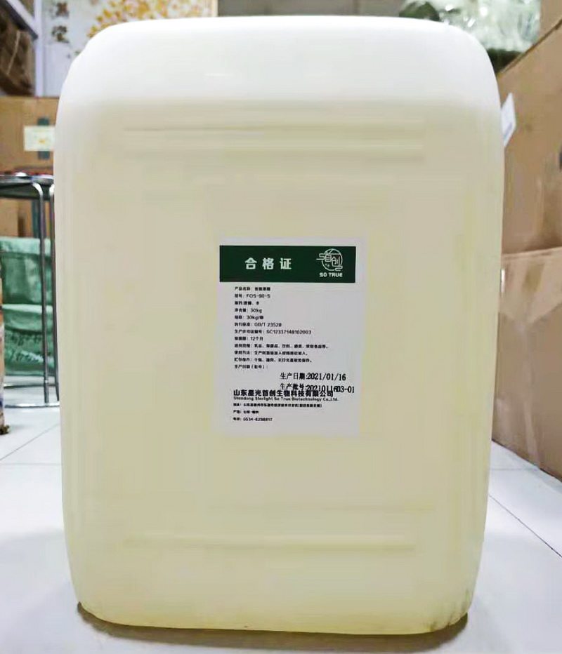 高纯度低聚果糖90液30kg益生元