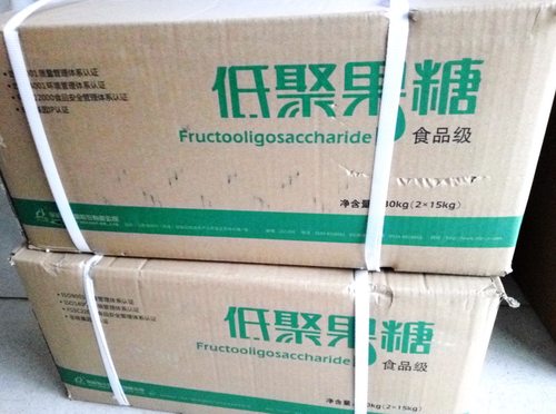 双歧因子原装高纯fos95低聚果糖