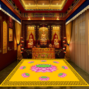 佛堂地毯满铺家用莲花地毯打坐地垫禅意寺庙荷花礼佛禅舞垫子黄色