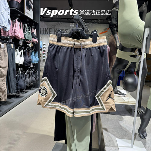 JORDAN耐克短裤男2025夏季篮球运动训练速干五分裤 FQ2990 HV1264