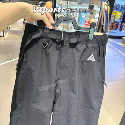 耐克运动长裤男2025春ACG户外工装裤运动裤IF0370 FN2451-010-297