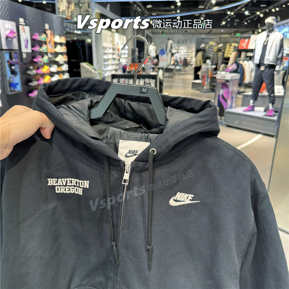 正品耐克外套男2024秋冬新款防风保暖加厚梭织运动连帽夹克HV1738