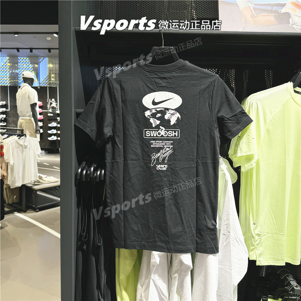 耐克短袖男夏季半袖2025新款运动休闲圆领纯棉t恤黑白 HJ0731-010