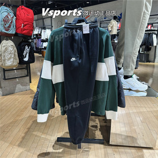 FN3809 加绒训练运动休闲收口针织长裤 010 2025秋冬季 Nike耐克男裤