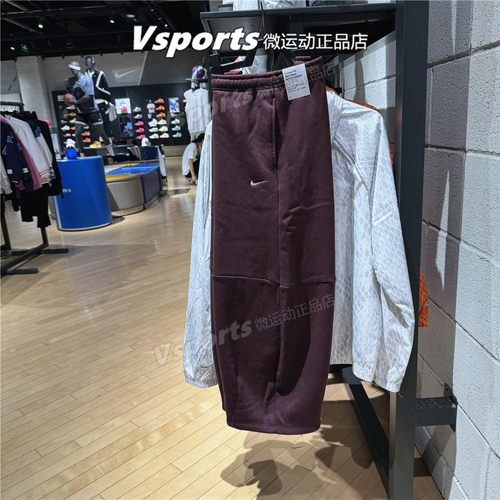 正品耐克女裤2025秋季加绒保暖运动休闲宽松直筒长裤子IM7475-652