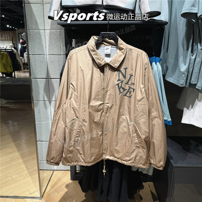 专柜正品耐克外套男子2025秋冬季运动速干翻领夹克HV0815-297-010