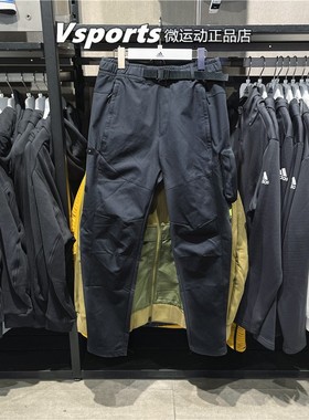 正品阿迪达斯Adidas运动裤男裤春季休闲收口小脚长裤工装裤GP0941