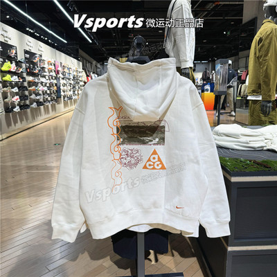 正品耐克卫衣男2026新款加绒运动ACG连帽套头衫DH3088 IQ3712-133