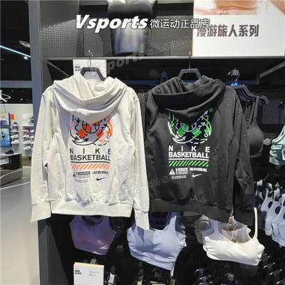 印花套头衫卫衣耐克运动连帽男