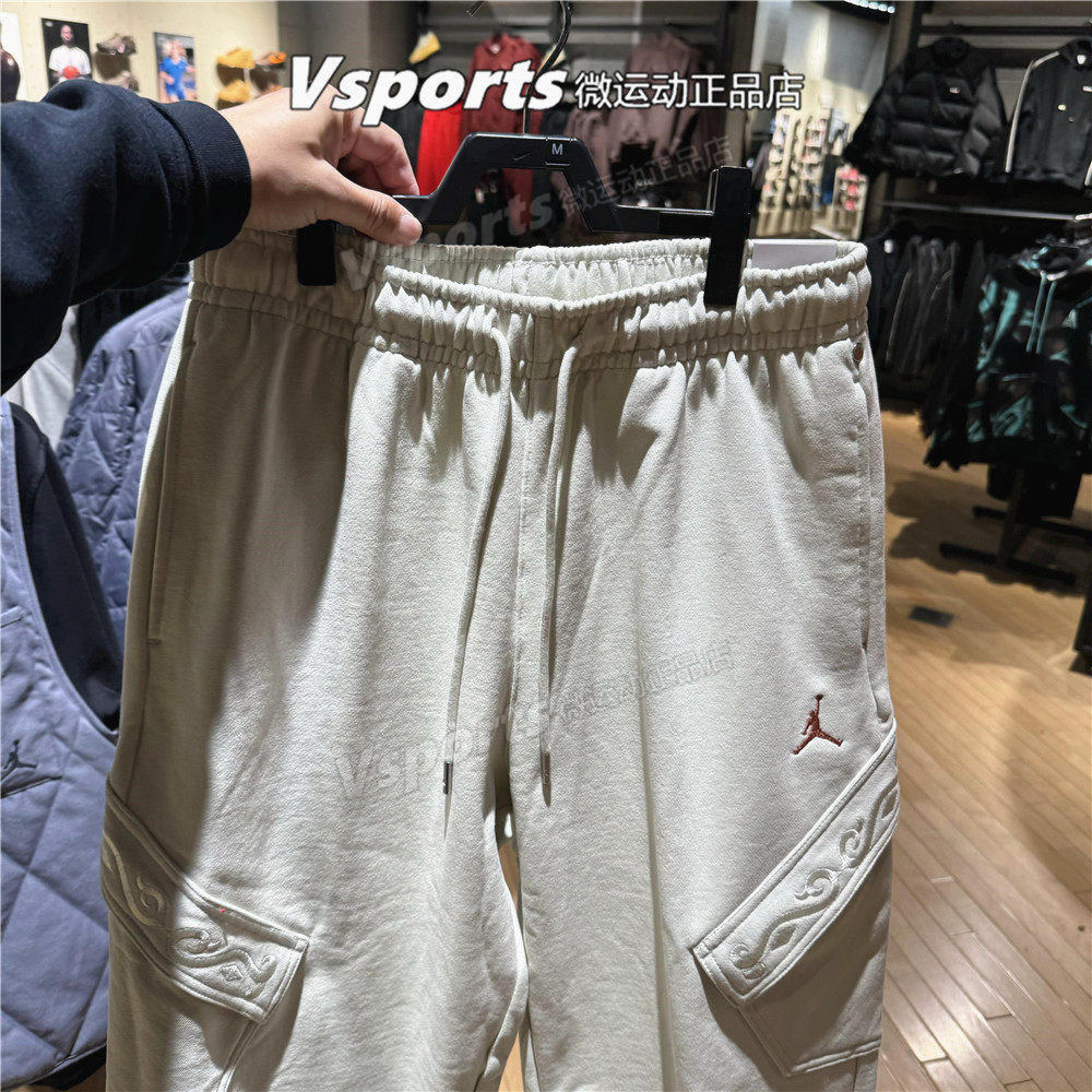 Jordan耐克男裤2026春新款训练保暖宽松直筒纯棉运动裤IQ3952-090