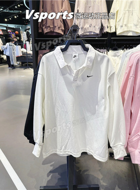 NIKE耐克POLO衫女子2024春季运动休闲白色打底长袖T恤 FB8721-133