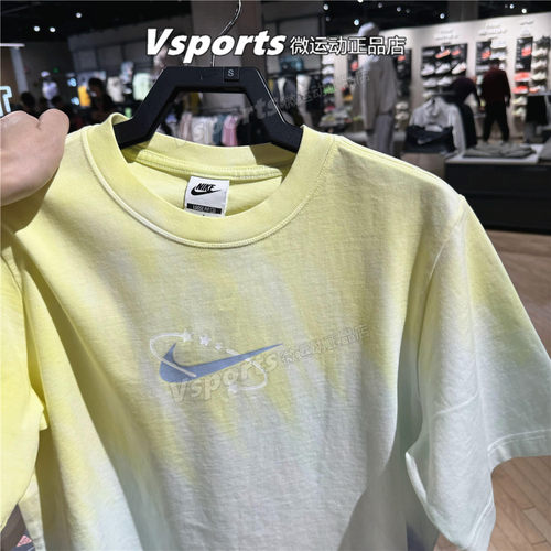 正品耐克t恤女2026夏季新款运动休闲宽松纯棉圆领短袖 IR7557-714