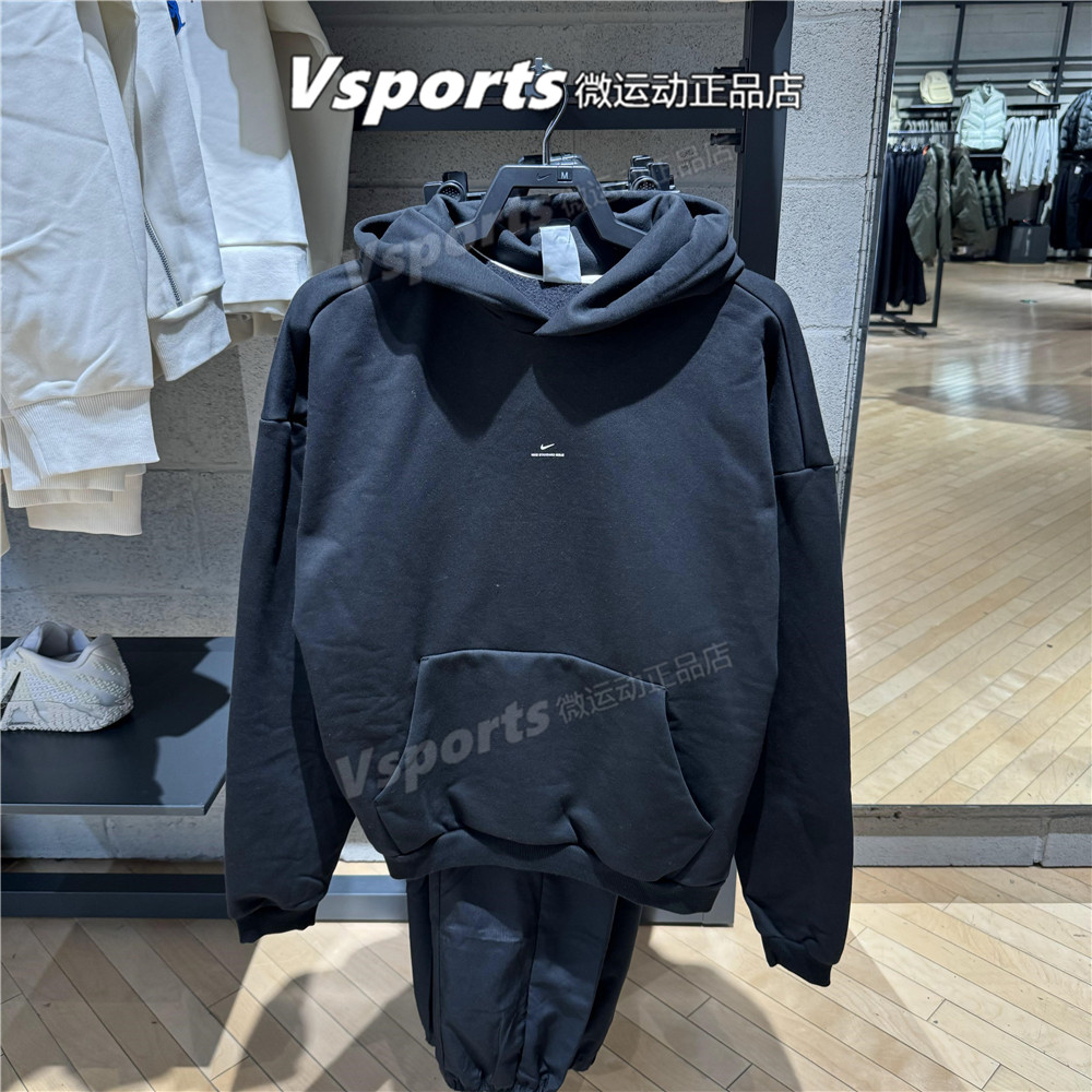 正品耐克卫衣男2025秋运动篮球连帽套头衫黑色IM5919-063-237-010