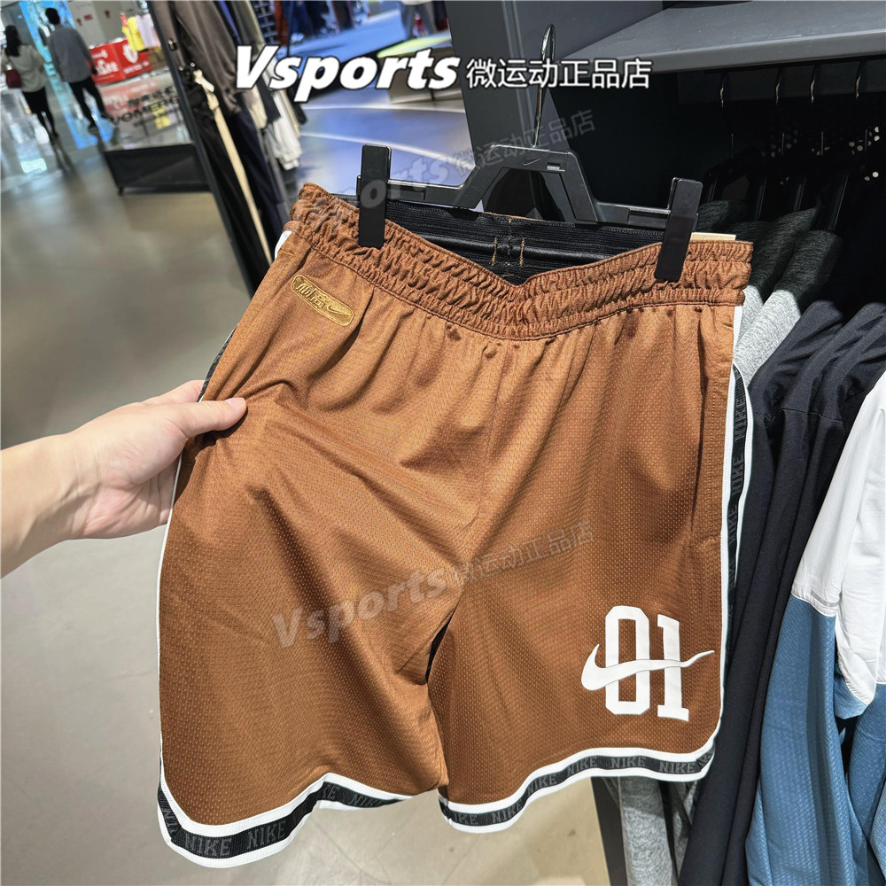 正品耐克短裤男子2025篮球训练透气宽松运动速干五分裤IB9970-281