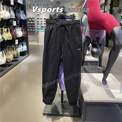 正品NIKE耐克运动裤女裤子2023秋冬季加绒训练小脚长裤FB5579-010