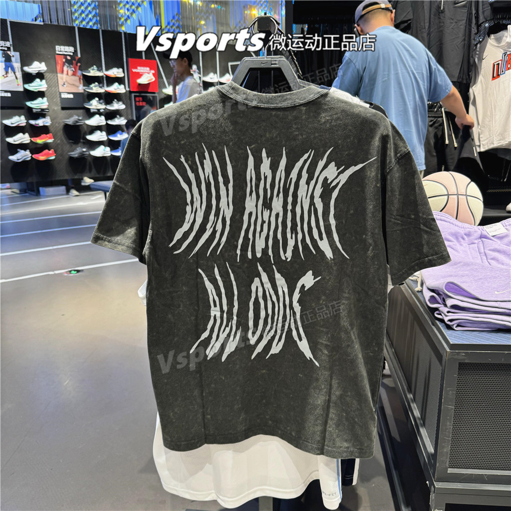 Nike耐克短袖男宽松2025夏季运动篮球背后印花图案T恤 HV1676-060