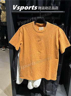 正品耐克t恤男2025夏季训练运动休闲宽松纯棉圆领短袖 HJ0553-815
