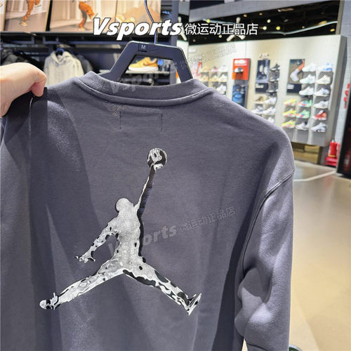 JORDAN耐克卫衣男2024秋季保暖运动篮球印花圆领套头衫HQ4889-060