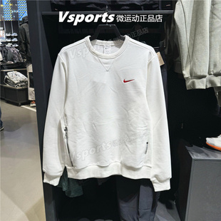 nike耐克卫衣男2025春篮球训练运动背后字母图案套头衫IB5504-133