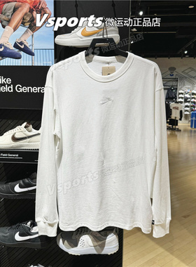 Nike耐克卫衣男2025秋运动纯棉舒适简洁薄款长袖套头衫DO7391-010