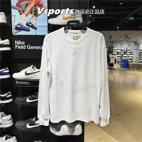 Nike耐克卫衣男2025秋运动纯棉舒适简洁薄款长袖套头衫DO7391-010