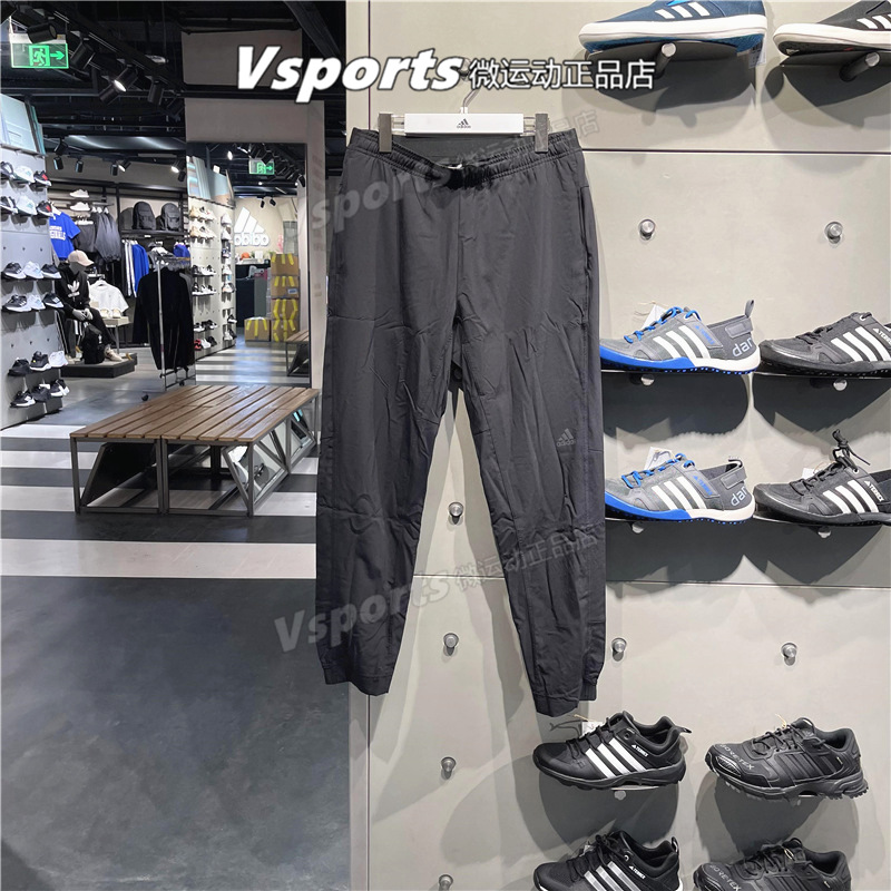 阿迪达斯男裤夏季薄款训练跑步健身速干收口长裤黑色运动裤HF8984