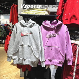 043 IM9644 503 加绒宽松舒适运动连帽衫 Nike耐克卫衣女子2026新款