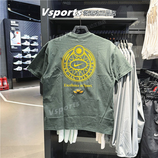 男2024夏季 341 运动休闲背后图案印花新款 HJ6544 053 T恤 耐克短袖