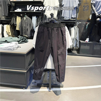 正品耐克运动裤男裤2024新款训练跑步休闲宽松梭织长裤FN3015-010