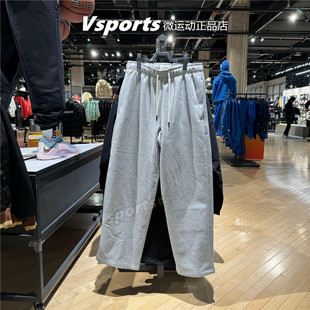 耐克运动长裤 IM6334 男新款 子卫裤 063 舒适加绒篮球宽松直筒裤 正品