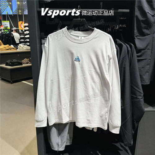 NIKE耐克卫衣男子2024秋季新款运动休闲ACG长袖圆领T恤DR7754-122