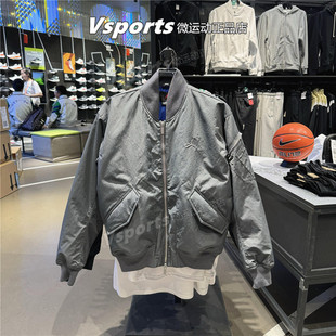 Jordan耐克外套男子2024秋季新款防风运动宽松梭织夹克FV7268-068