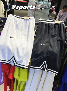 正品耐克短裤男2023新款夏季篮球宽松透气速干五分裤  DH7161-010