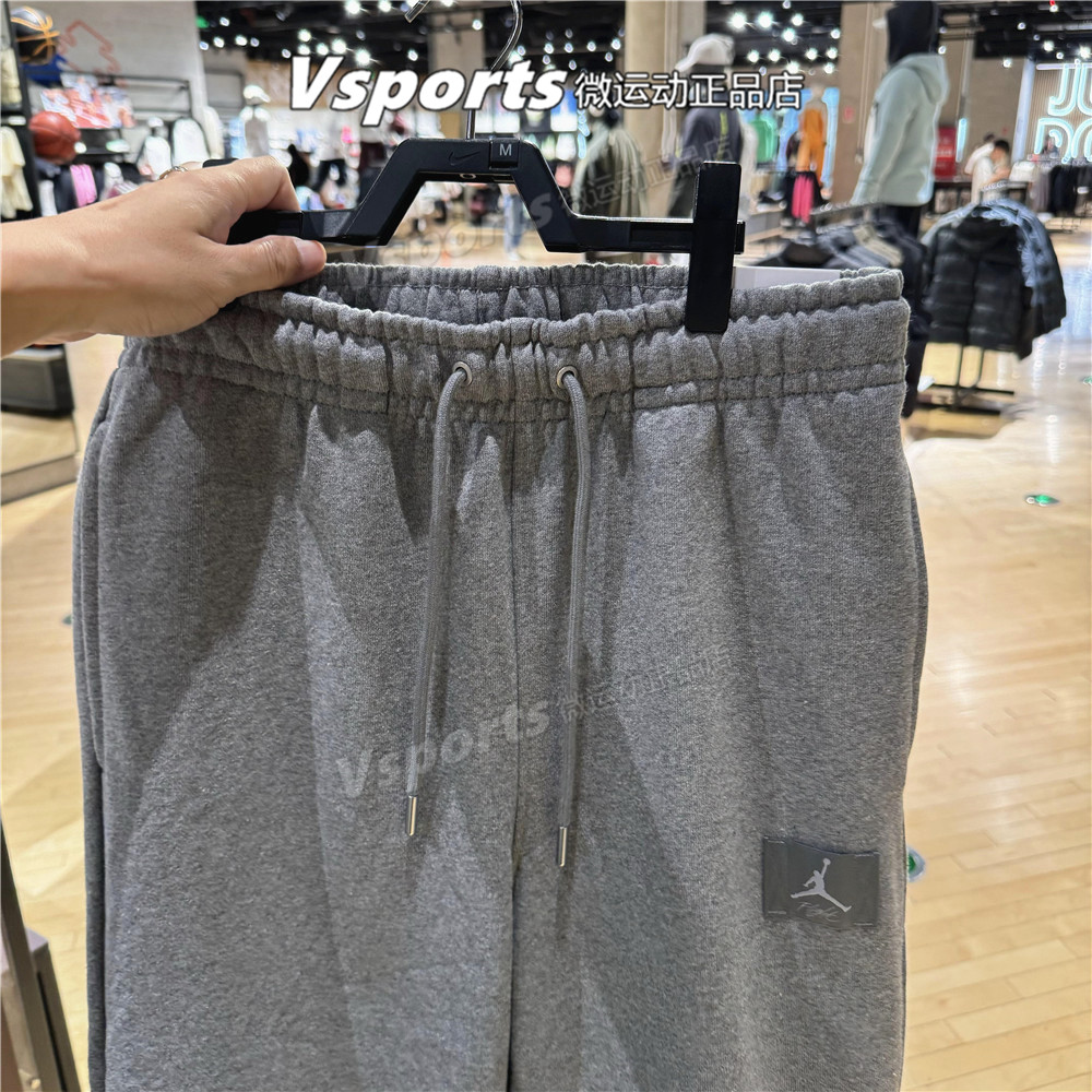 正品Jordan耐克男裤2025秋冬新款运动休闲宽松收口长裤FV7252-091