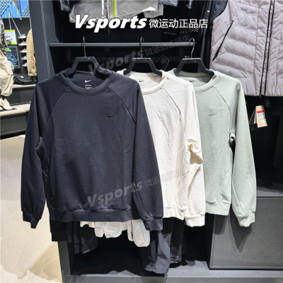 耐克卫衣男子2024秋季训练运动套头衫FZ0972-110-010-370-473-065