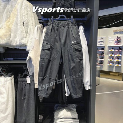Nike耐克运动裤女裤子小钩秋季工装裤宽松休闲运动长裤DD5984-010